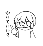 創作腐女子スタンプ（個別スタンプ：25）