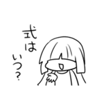 創作腐女子スタンプ（個別スタンプ：30）