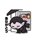 日光が敵な人のための夏スタンプ（個別スタンプ：13）