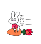 うさぎのがんちゃん2（個別スタンプ：3）