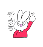 うさぎのがんちゃん2（個別スタンプ：5）