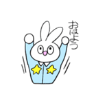 うさぎのがんちゃん2（個別スタンプ：7）
