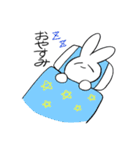うさぎのがんちゃん2（個別スタンプ：8）