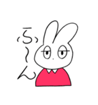 うさぎのがんちゃん2（個別スタンプ：9）