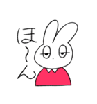 うさぎのがんちゃん2（個別スタンプ：10）