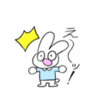 うさぎのがんちゃん2（個別スタンプ：16）