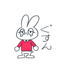 うさぎのがんちゃん2（個別スタンプ：17）