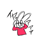 うさぎのがんちゃん2（個別スタンプ：30）