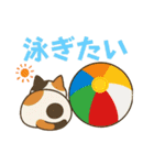 収まりネコシリーズ、ビッグシリーズ 夏（個別スタンプ：10）