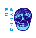サンダーズスカル（個別スタンプ：4）