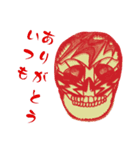 サンダーズスカル（個別スタンプ：7）