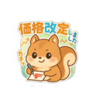 せどり副業に使えるリスの毎日の報告（個別スタンプ：8）
