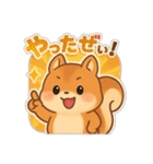せどり副業に使えるリスの毎日の報告（個別スタンプ：18）