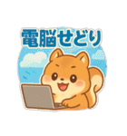 せどり副業に使えるリスの毎日の報告（個別スタンプ：22）