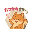 せどり副業に使えるリスの毎日の報告（個別スタンプ：35）