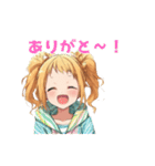 仲良しの友達に送れる可愛いスタンプ（個別スタンプ：3）