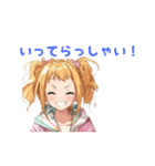 仲良しの友達に送れる可愛いスタンプ（個別スタンプ：5）