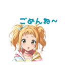 仲良しの友達に送れる可愛いスタンプ（個別スタンプ：8）