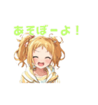 仲良しの友達に送れる可愛いスタンプ（個別スタンプ：9）