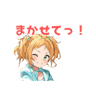 仲良しの友達に送れる可愛いスタンプ（個別スタンプ：10）