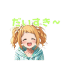 仲良しの友達に送れる可愛いスタンプ（個別スタンプ：13）