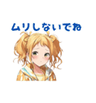 仲良しの友達に送れる可愛いスタンプ（個別スタンプ：26）