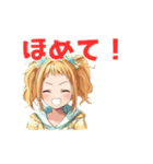 仲良しの友達に送れる可愛いスタンプ（個別スタンプ：29）