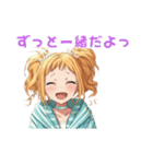 仲良しの友達に送れる可愛いスタンプ（個別スタンプ：32）