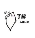 カラフルなちゅるりん（個別スタンプ：9）