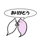 カラフルなちゅるりん（個別スタンプ：13）