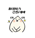 カラフルなちゅるりん（個別スタンプ：15）