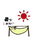 カラフルなちゅるりん（個別スタンプ：25）