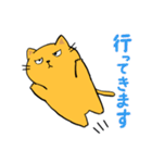 のんびりネコのずっと使える♡スタンプ（個別スタンプ：2）