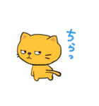 のんびりネコのずっと使える♡スタンプ（個別スタンプ：3）