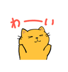 のんびりネコのずっと使える♡スタンプ（個別スタンプ：6）