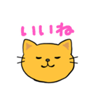 のんびりネコのずっと使える♡スタンプ（個別スタンプ：8）