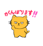のんびりネコのずっと使える♡スタンプ（個別スタンプ：11）