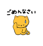 のんびりネコのずっと使える♡スタンプ（個別スタンプ：15）