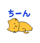のんびりネコのずっと使える♡スタンプ（個別スタンプ：16）