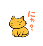 のんびりネコのずっと使える♡スタンプ（個別スタンプ：26）