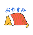 のんびりネコのずっと使える♡スタンプ（個別スタンプ：33）