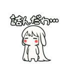 うさっ娘①…………………….（個別スタンプ：2）