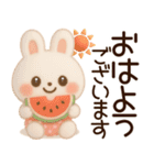 3D風❤️らぶうさ❤️ふんわりましゅまろ❤️（個別スタンプ：1）