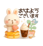 3D風❤️らぶうさ❤️ふんわりましゅまろ❤️（個別スタンプ：2）