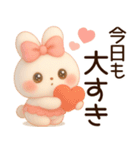 3D風❤️らぶうさ❤️ふんわりましゅまろ❤️（個別スタンプ：4）