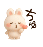 3D風❤️らぶうさ❤️ふんわりましゅまろ❤️（個別スタンプ：5）