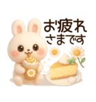 3D風❤️らぶうさ❤️ふんわりましゅまろ❤️（個別スタンプ：6）