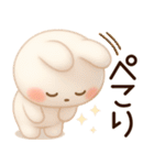 3D風❤️らぶうさ❤️ふんわりましゅまろ❤️（個別スタンプ：16）