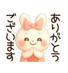 3D風❤️らぶうさ❤️ふんわりましゅまろ❤️（個別スタンプ：19）
