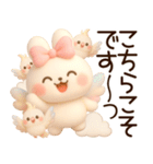 3D風❤️らぶうさ❤️ふんわりましゅまろ❤️（個別スタンプ：20）